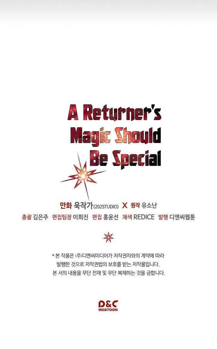 Chuyển Sinh Ma Pháp Đặc Biệt Yếu: Chapter 85
