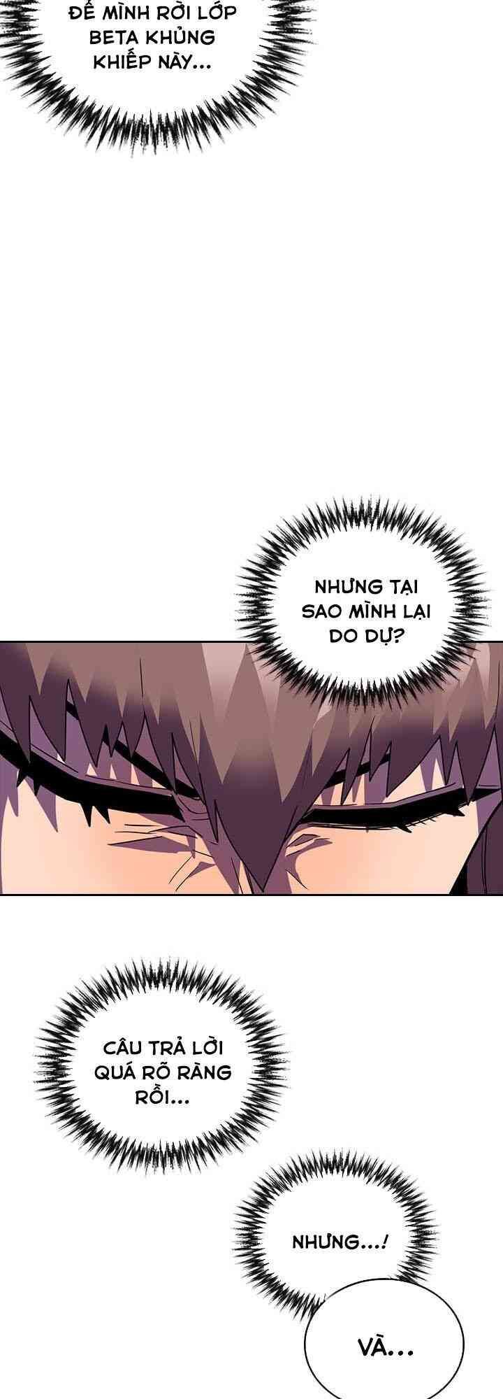 Chuyển Sinh Ma Pháp Đặc Biệt Yếu: Chapter 9