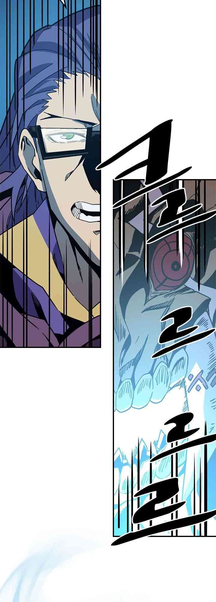 Chuyển Sinh Ma Pháp Đặc Biệt Yếu: Chapter 96