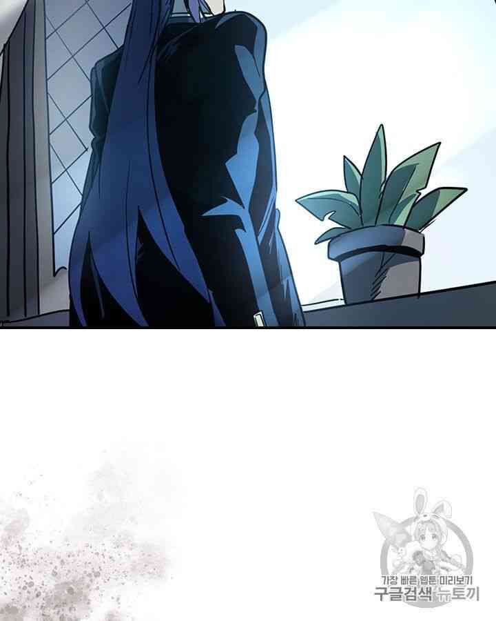 Chuyển Sinh Ma Pháp Đặc Biệt Yếu: Chapter 99