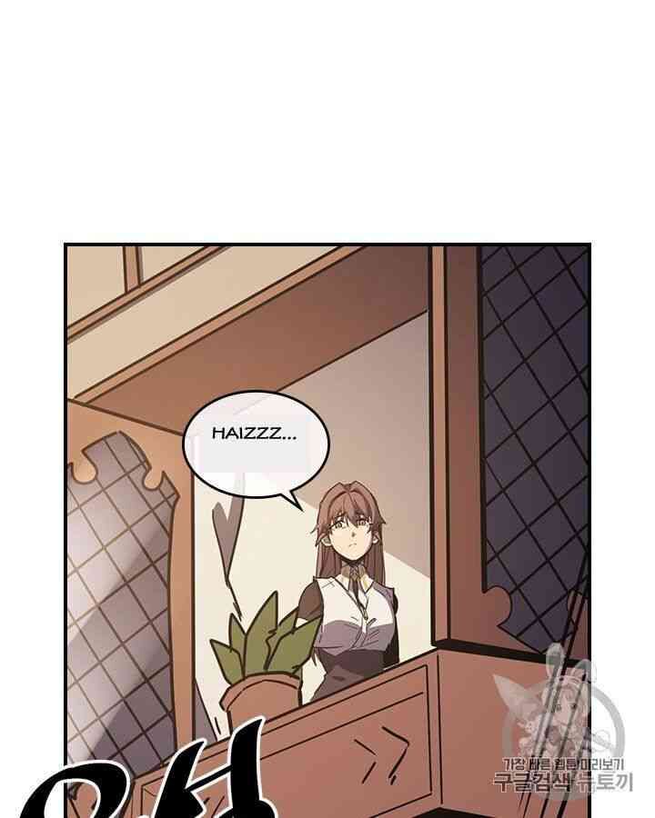 Chuyển Sinh Ma Pháp Đặc Biệt Yếu: Chapter 99