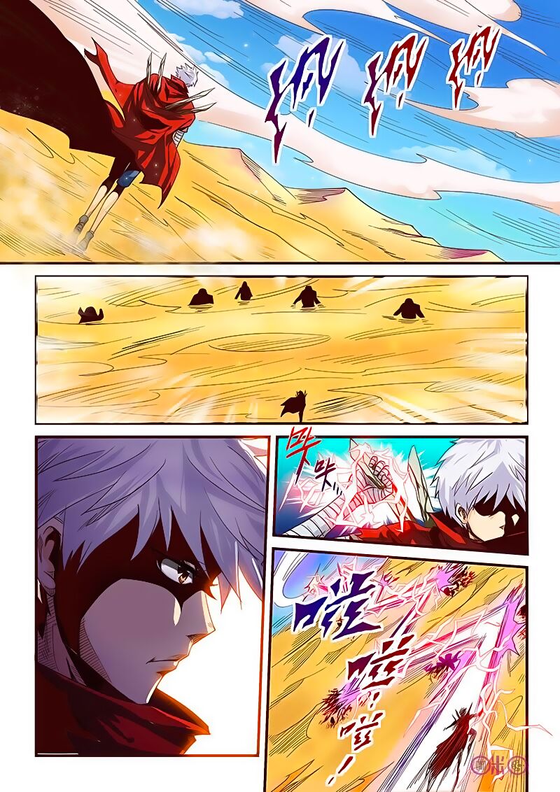 Tu Chân Tứ Vạn Niên: Chapter 13
