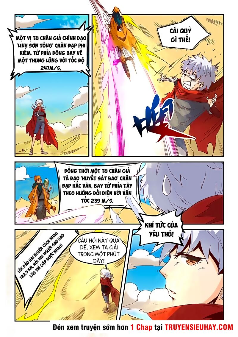 Tu Chân Tứ Vạn Niên: Chapter 13