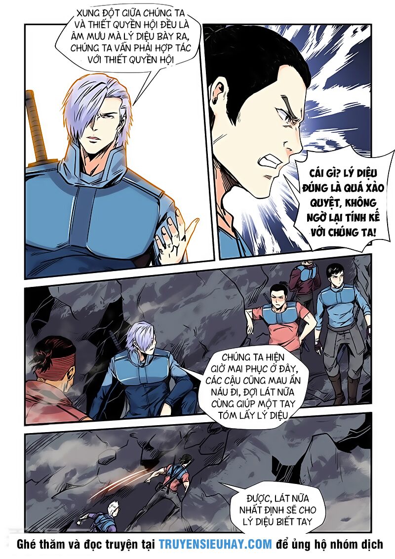 Tu Chân Tứ Vạn Niên: Chapter 163