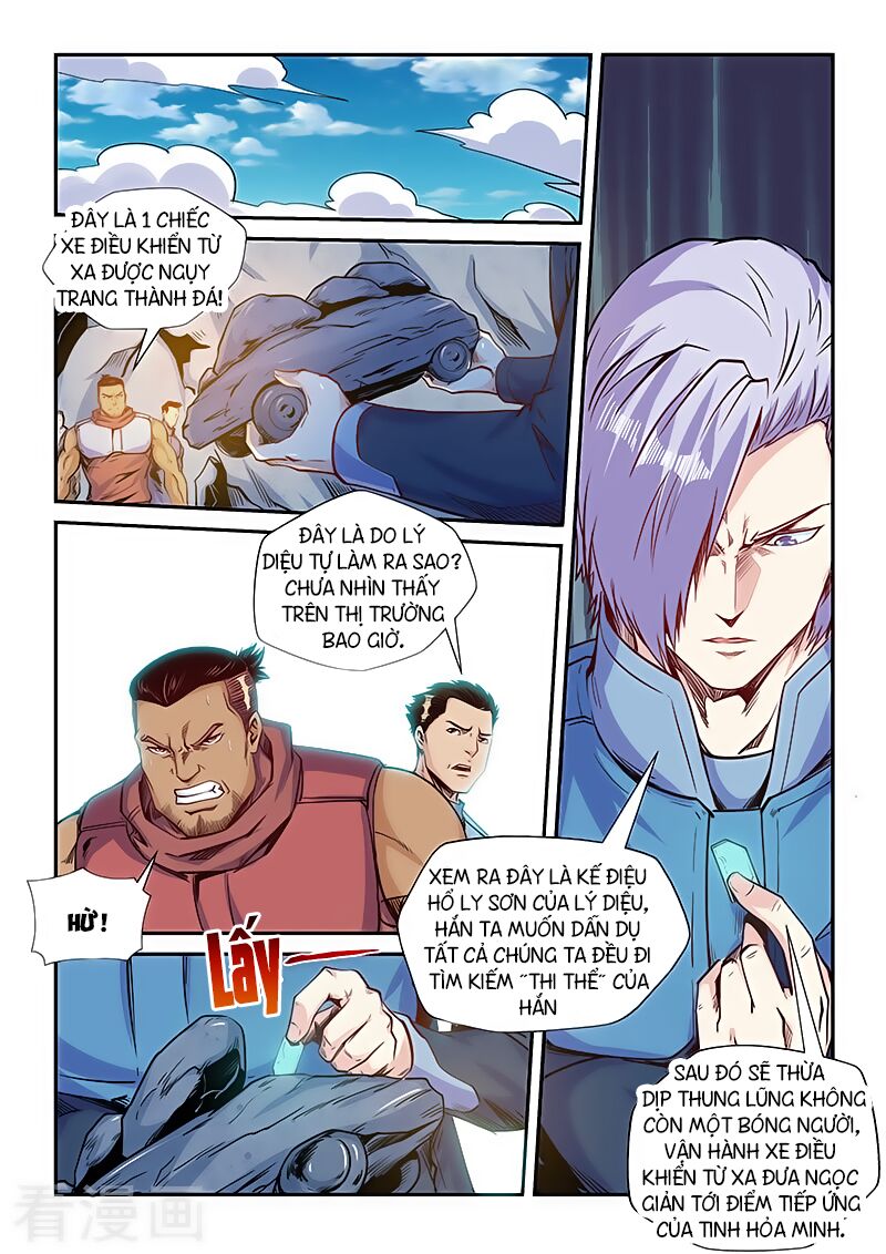 Tu Chân Tứ Vạn Niên: Chapter 164
