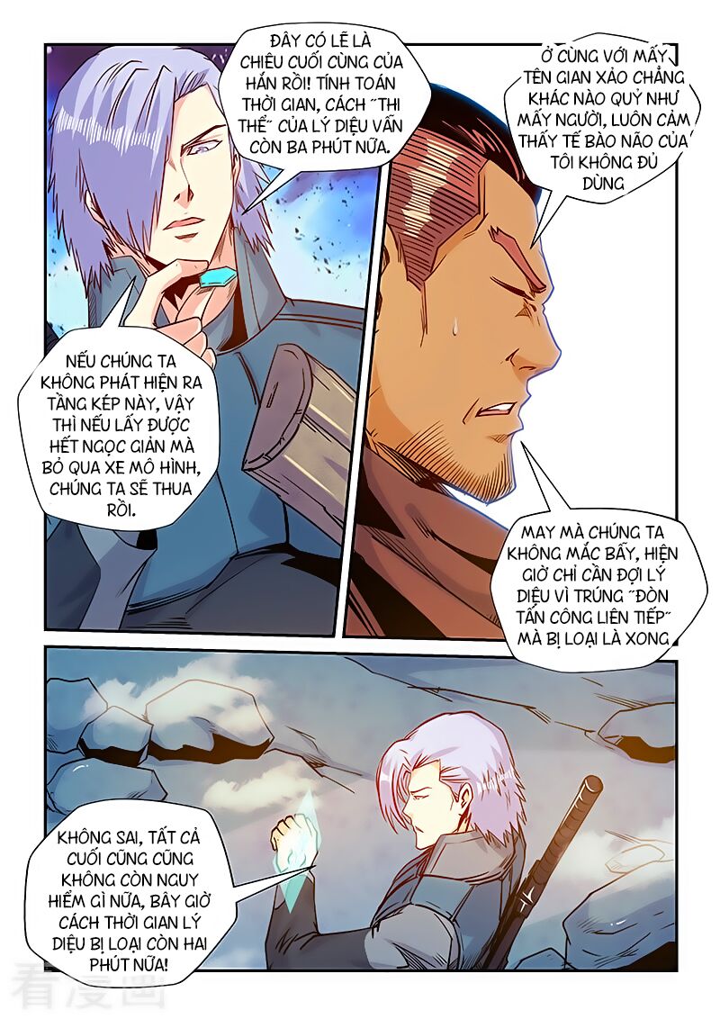 Tu Chân Tứ Vạn Niên: Chapter 164