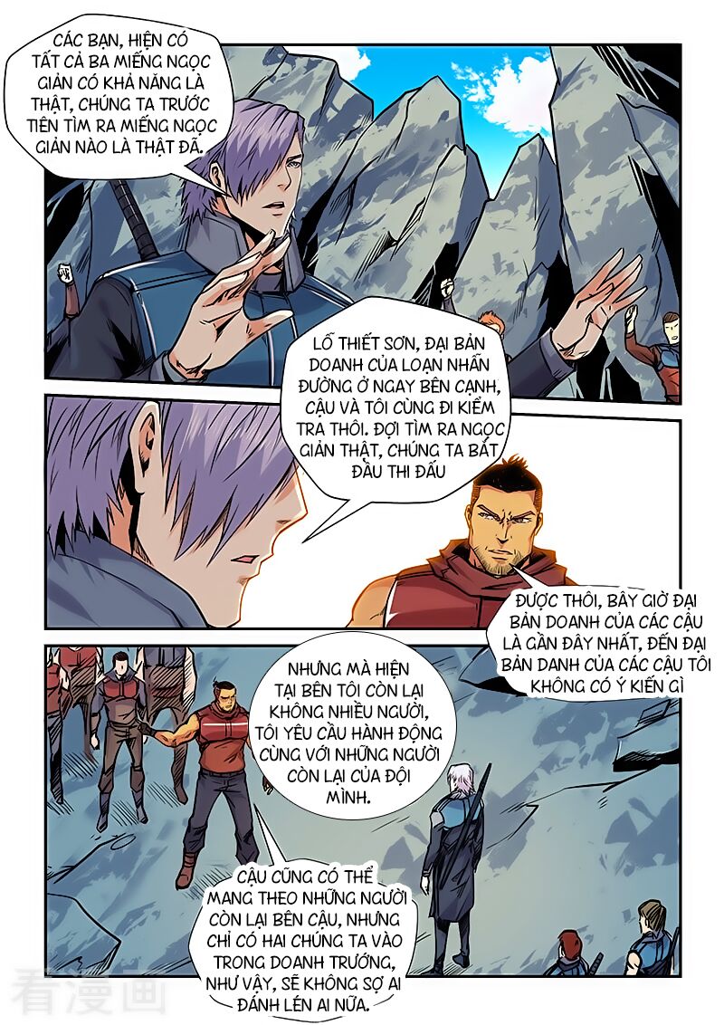 Tu Chân Tứ Vạn Niên: Chapter 164