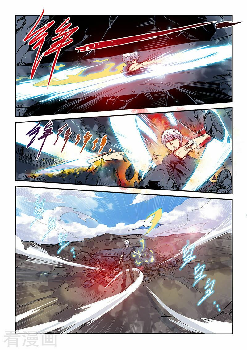 Tu Chân Tứ Vạn Niên: Chapter 184