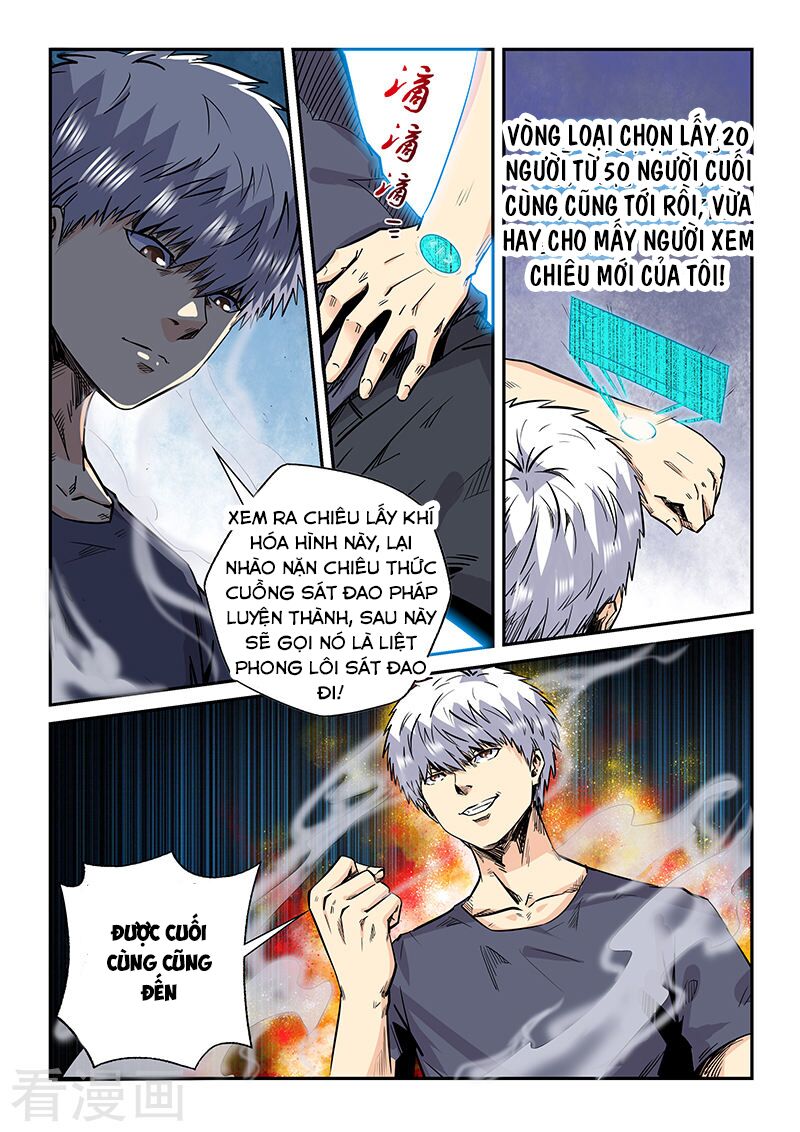 Tu Chân Tứ Vạn Niên: Chapter 184