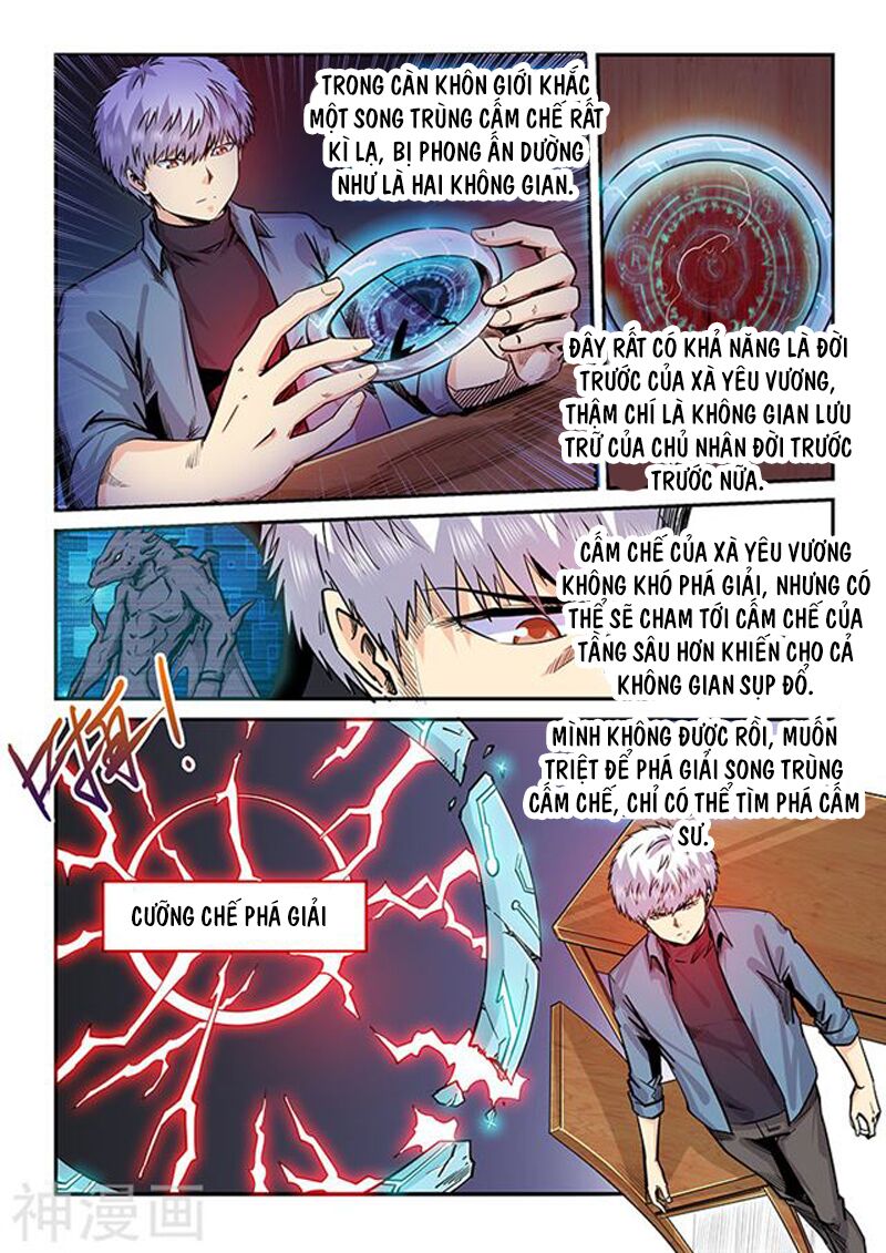 Tu Chân Tứ Vạn Niên: Chapter 197
