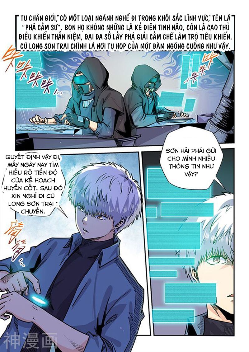 Tu Chân Tứ Vạn Niên: Chapter 197