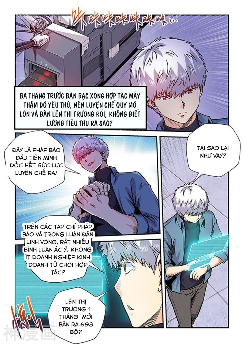 Tu Chân Tứ Vạn Niên: Chapter 197