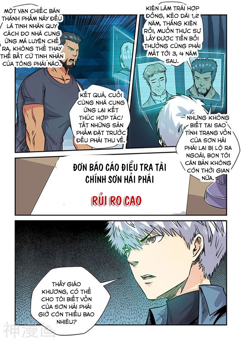 Tu Chân Tứ Vạn Niên: Chapter 197
