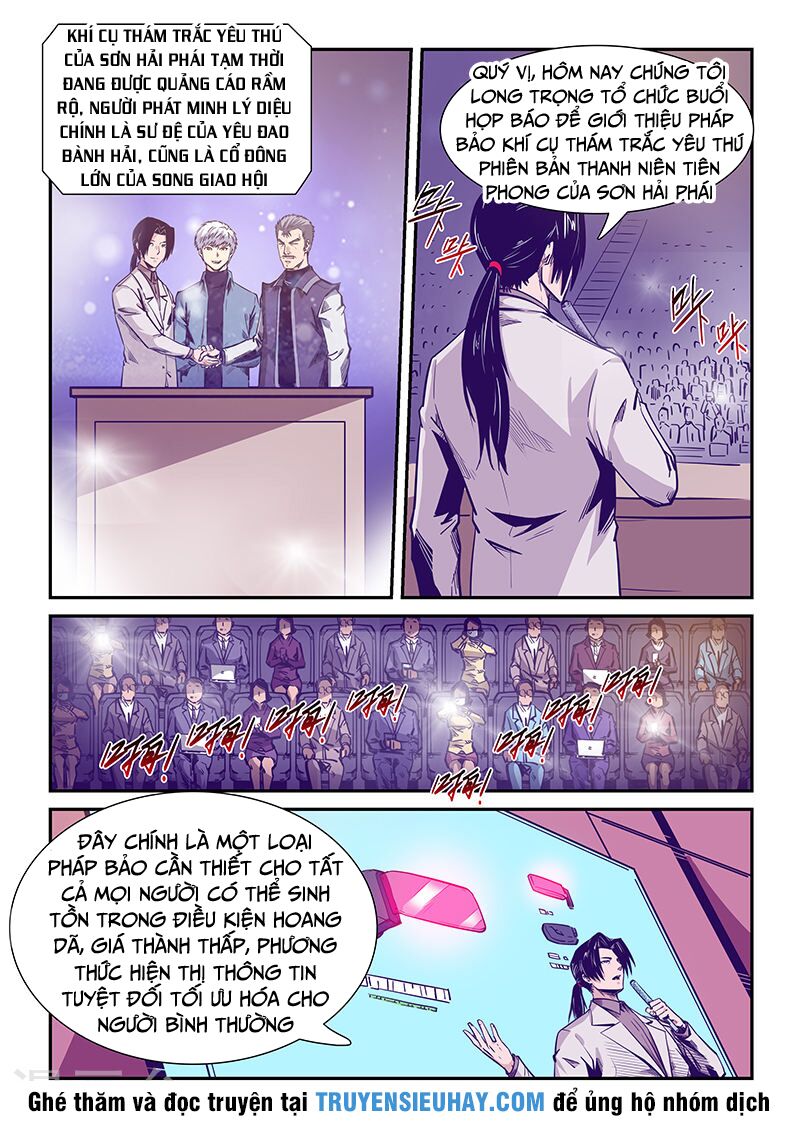 Tu Chân Tứ Vạn Niên: Chapter 206