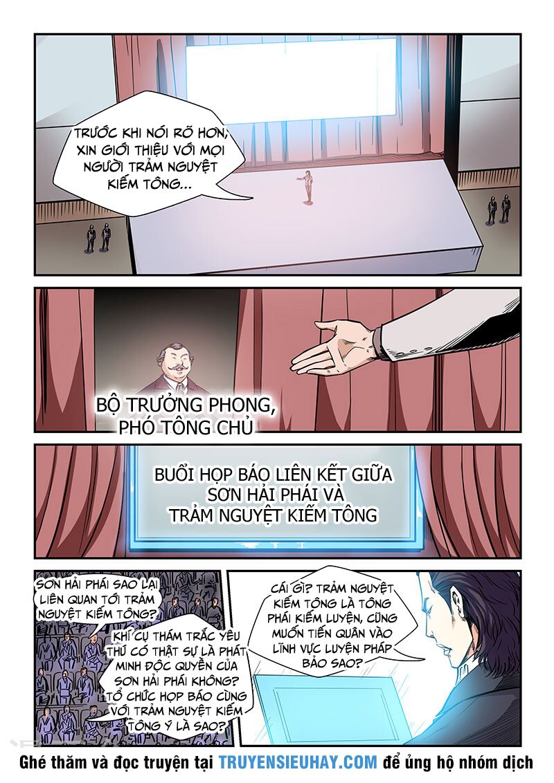 Tu Chân Tứ Vạn Niên: Chapter 206