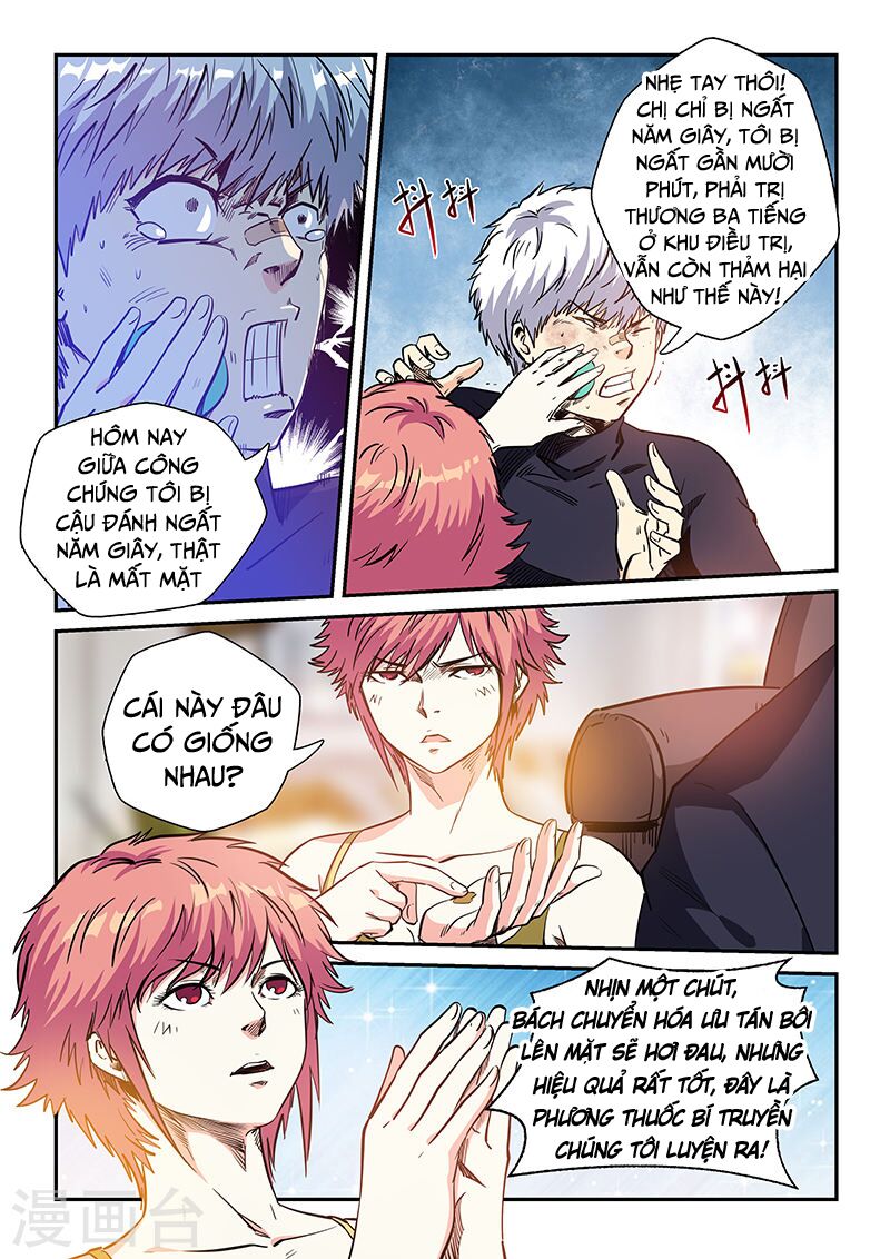 Tu Chân Tứ Vạn Niên: Chapter 212