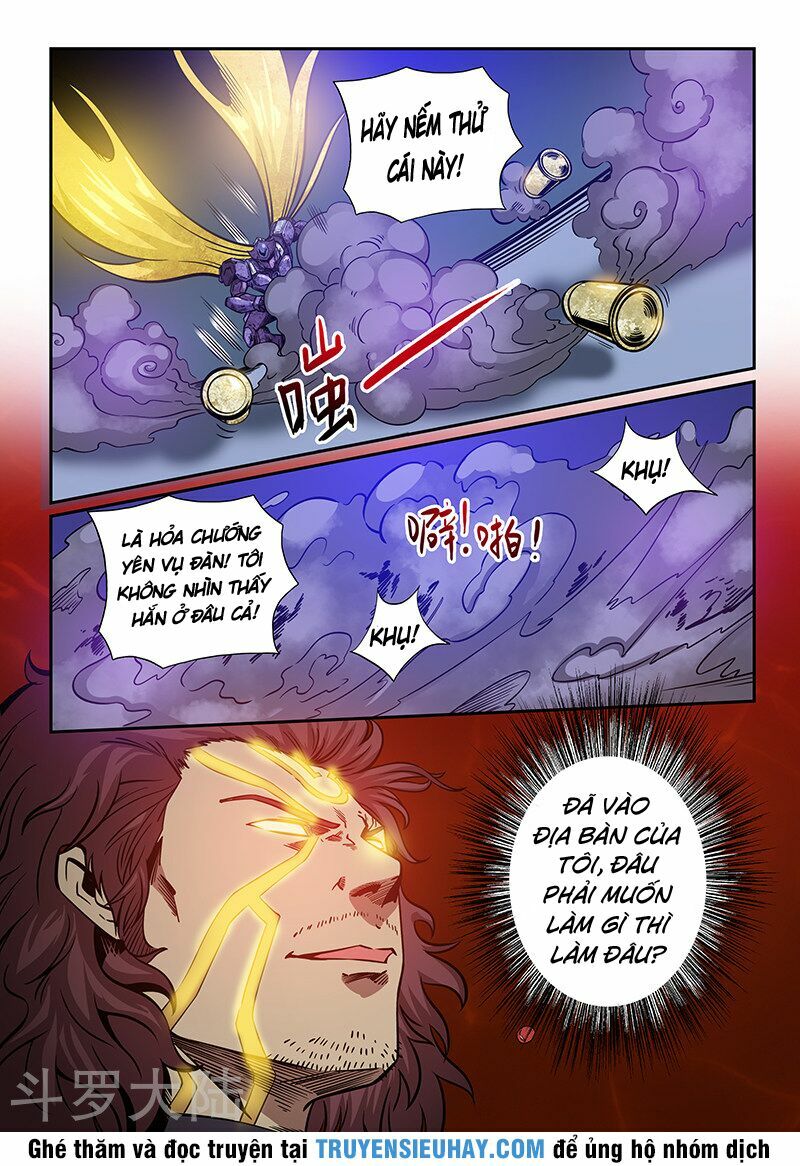 Tu Chân Tứ Vạn Niên: Chapter 225