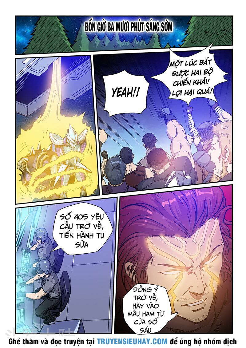 Tu Chân Tứ Vạn Niên: Chapter 225