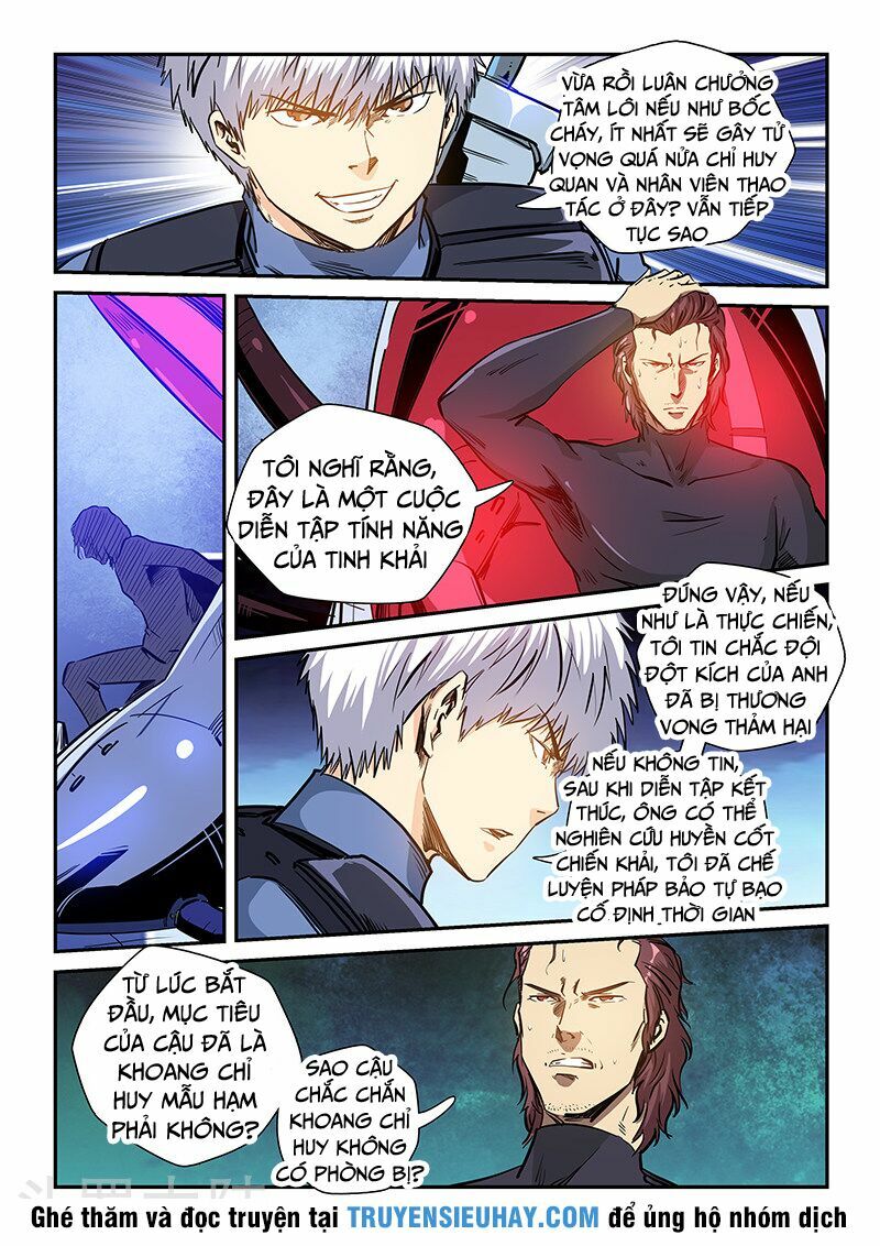 Tu Chân Tứ Vạn Niên: Chapter 226