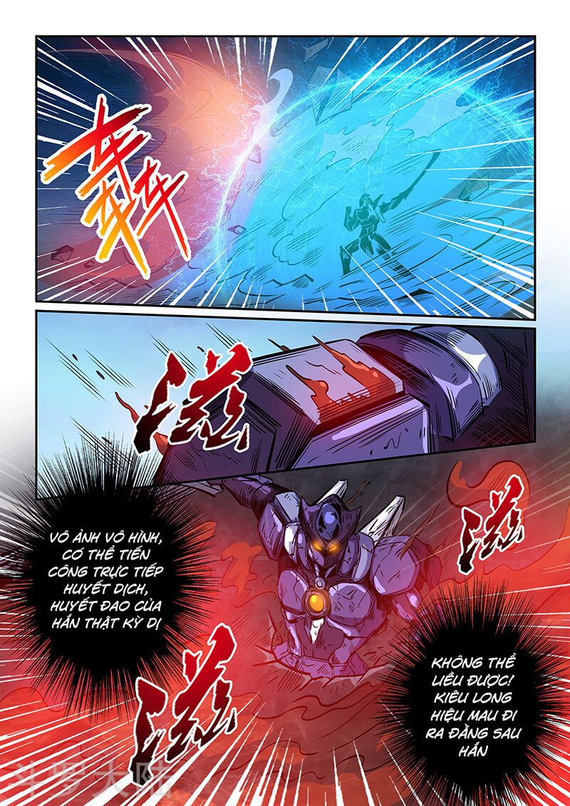Tu Chân Tứ Vạn Niên: Chapter 232