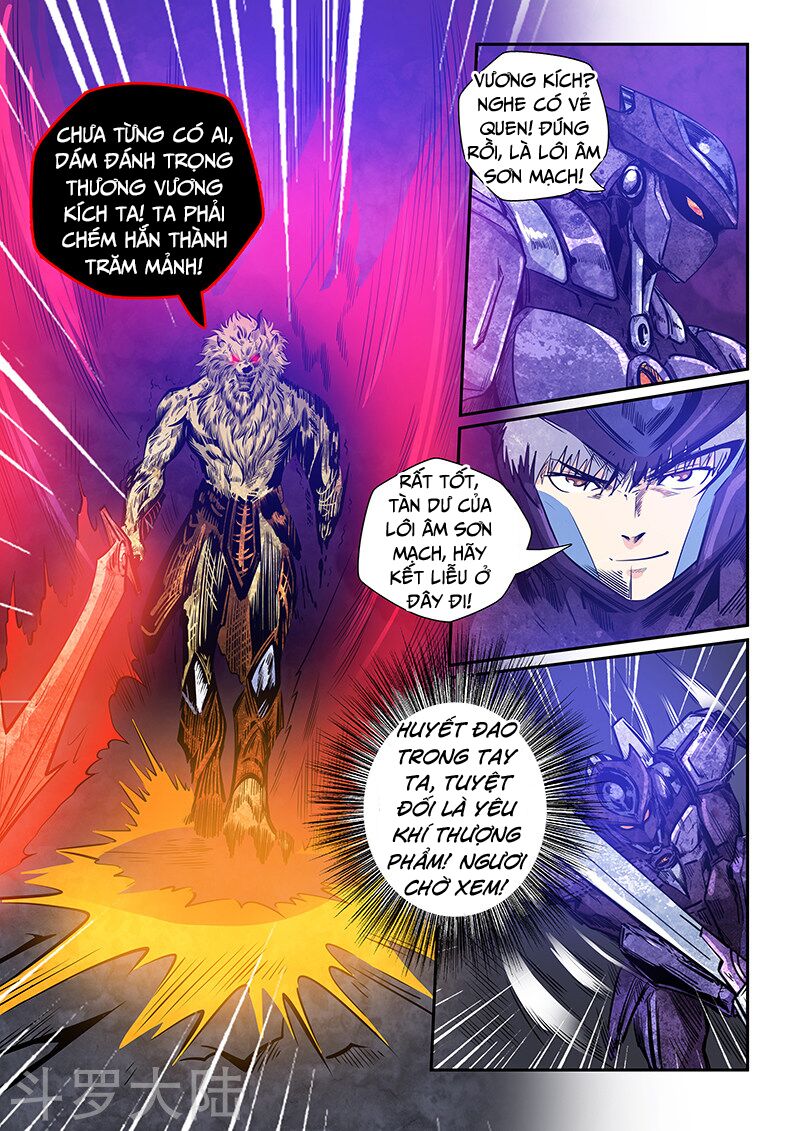 Tu Chân Tứ Vạn Niên: Chapter 232
