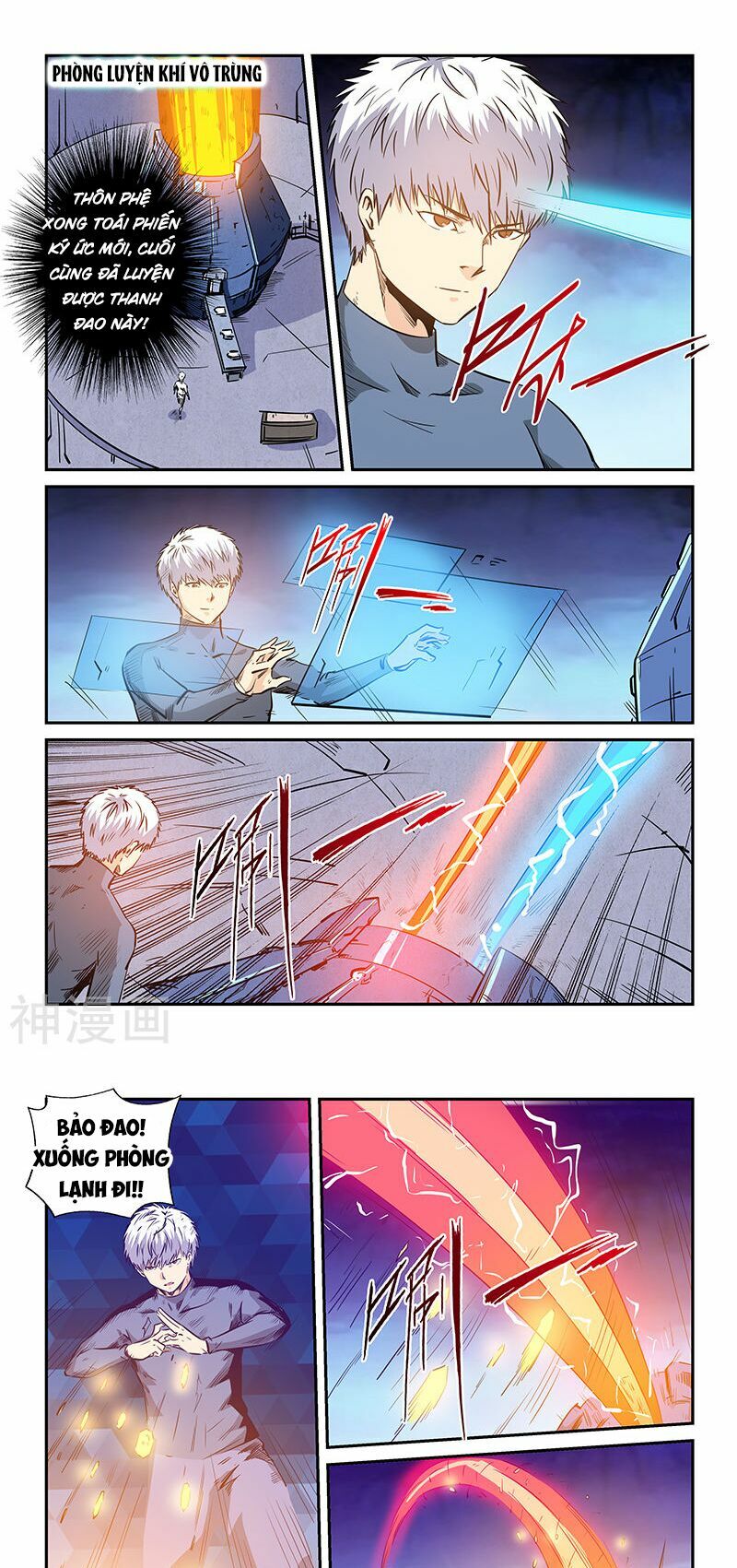 Tu Chân Tứ Vạn Niên: Chapter 235