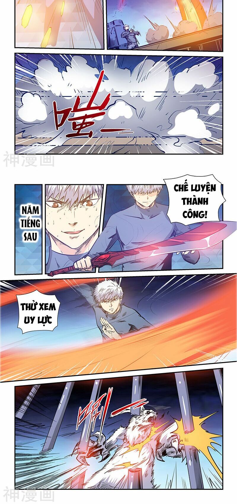 Tu Chân Tứ Vạn Niên: Chapter 235