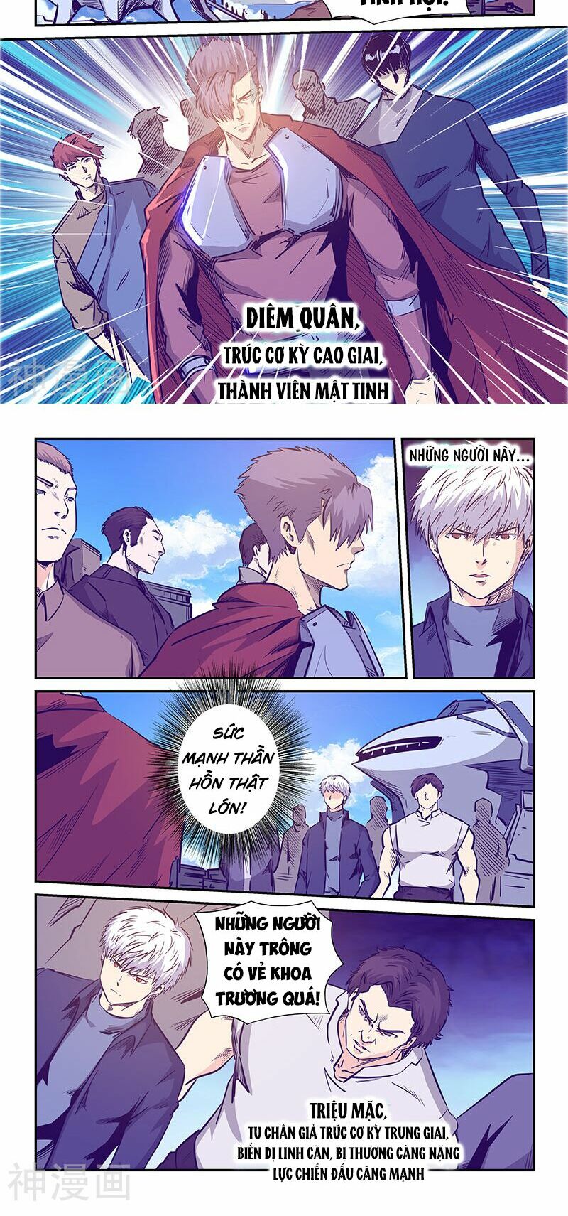 Tu Chân Tứ Vạn Niên: Chapter 236