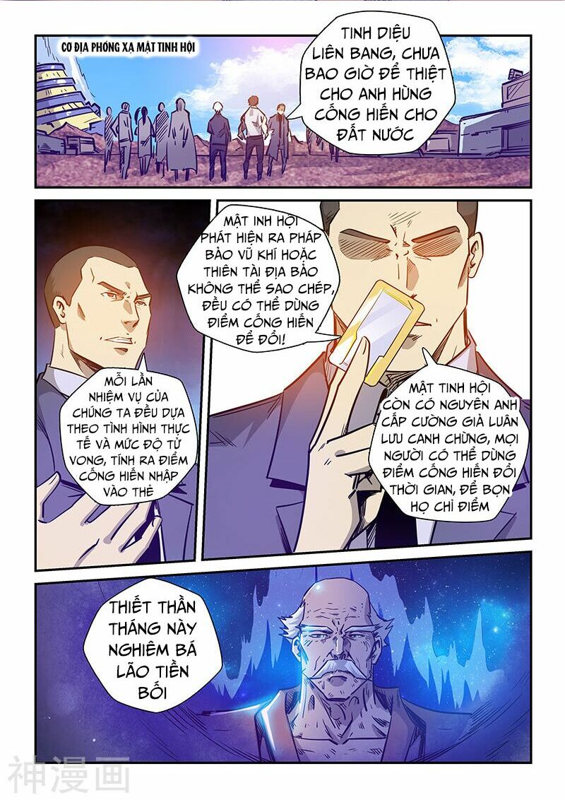 Tu Chân Tứ Vạn Niên: Chapter 237