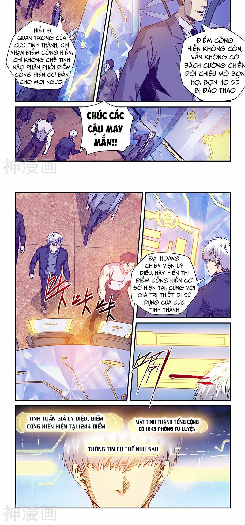 Tu Chân Tứ Vạn Niên: Chapter 237