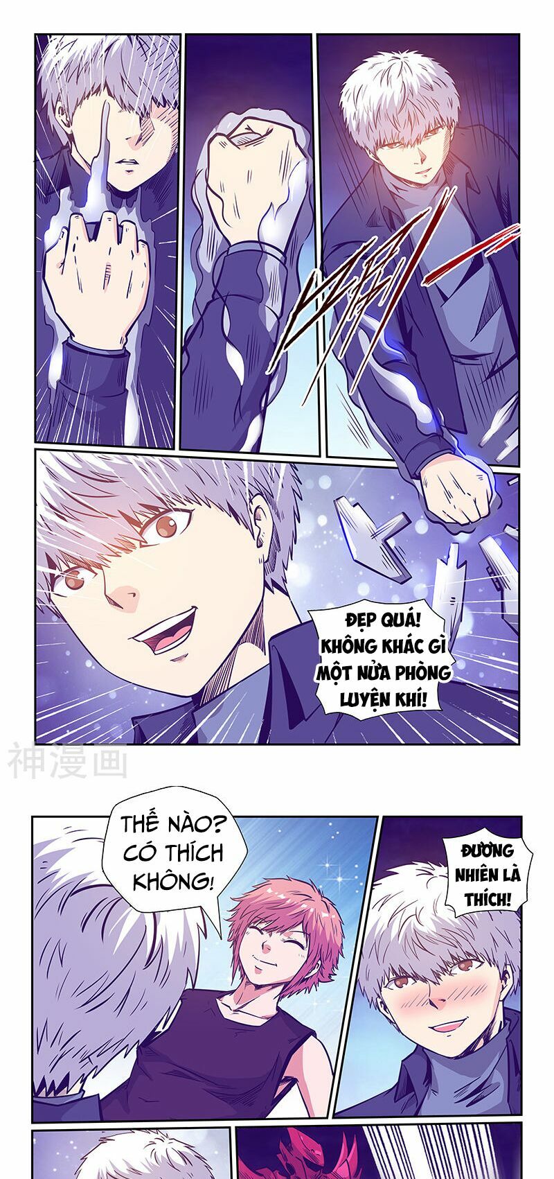 Tu Chân Tứ Vạn Niên: Chapter 242