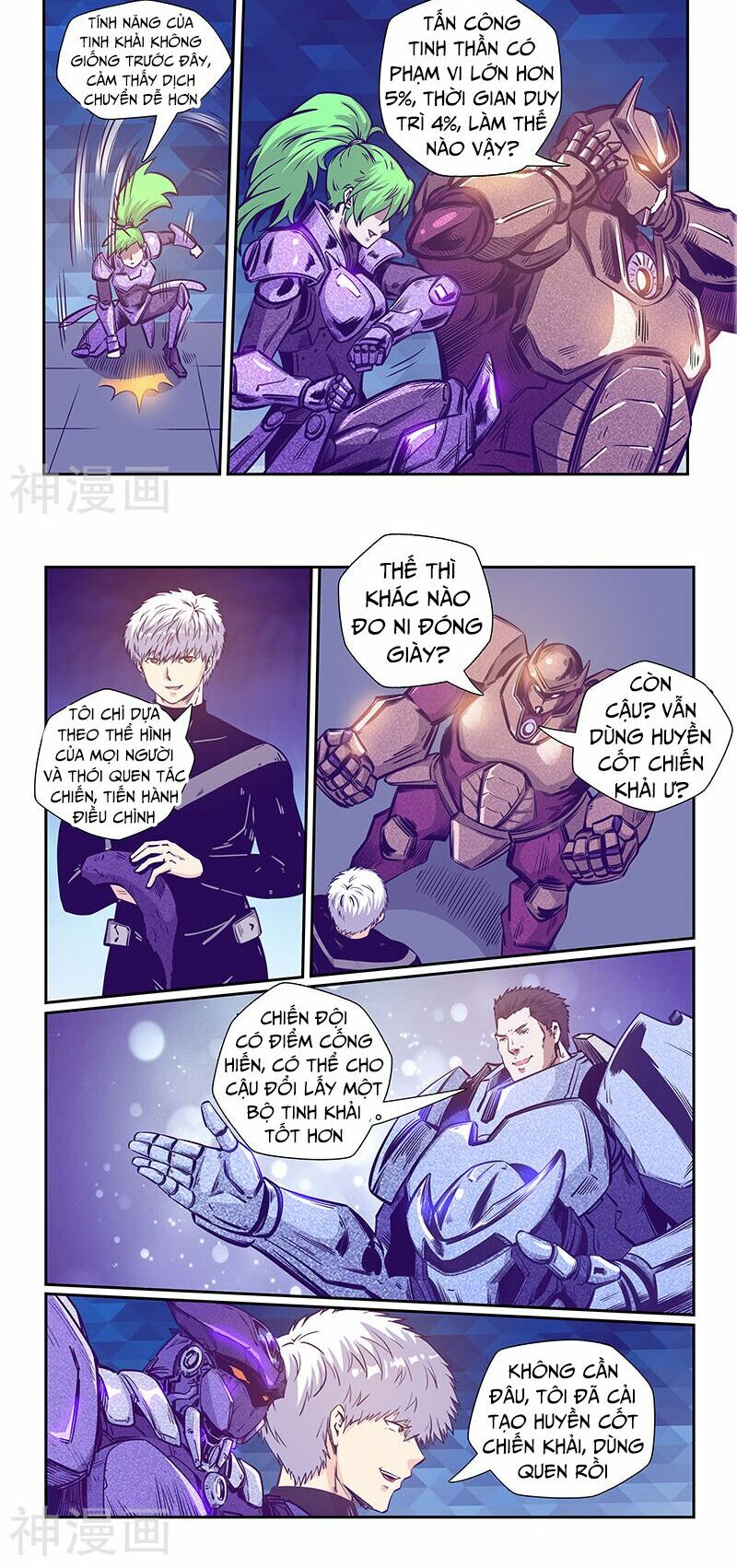 Tu Chân Tứ Vạn Niên: Chapter 242