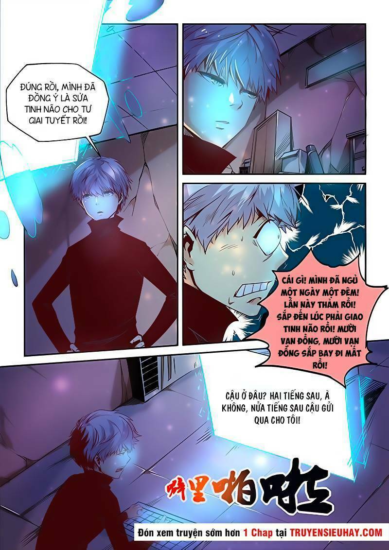 Tu Chân Tứ Vạn Niên: Chapter 26