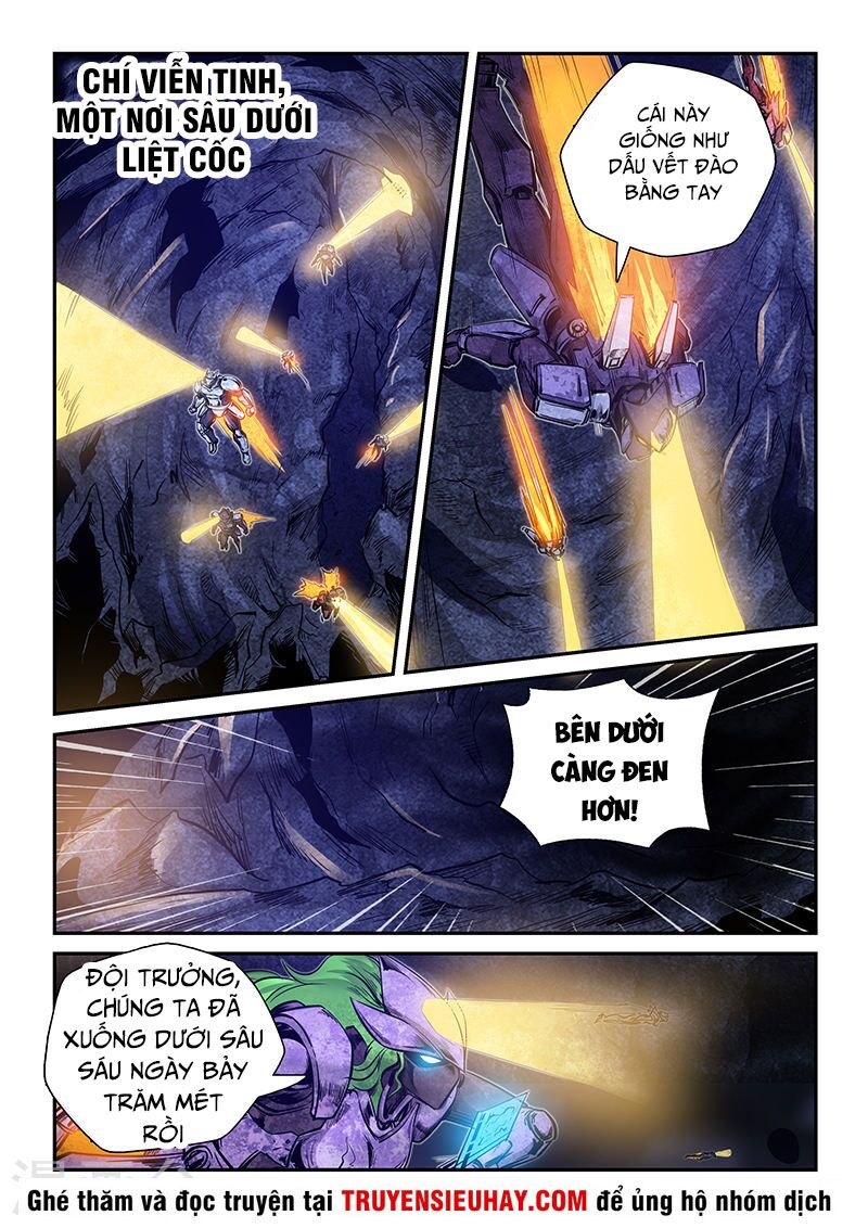 Tu Chân Tứ Vạn Niên: Chapter 261