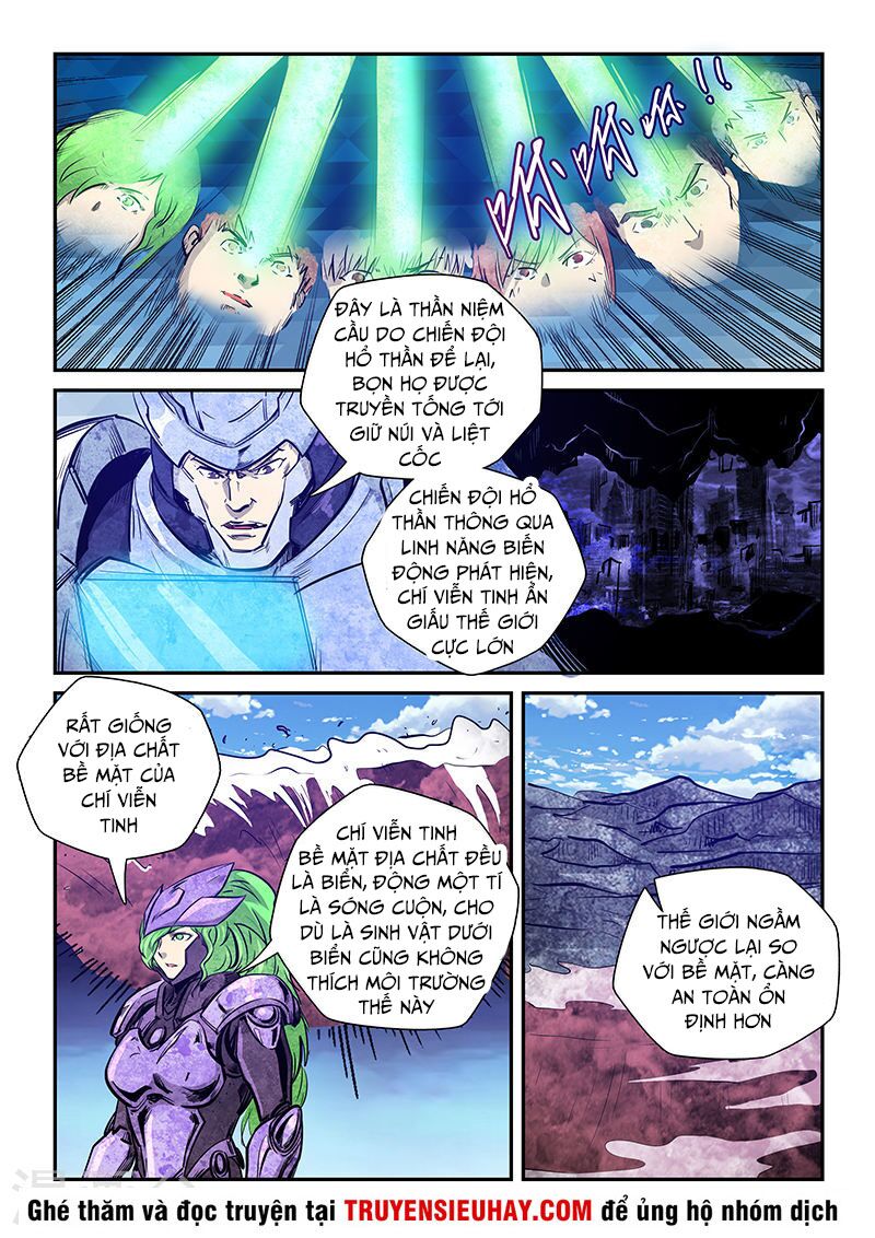Tu Chân Tứ Vạn Niên: Chapter 261