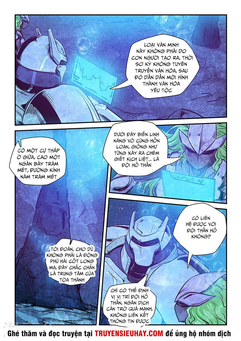 Tu Chân Tứ Vạn Niên: Chapter 263