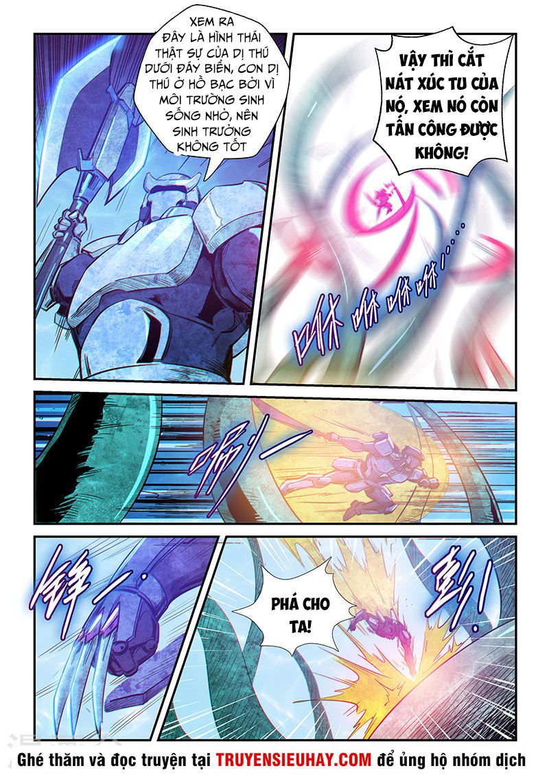 Tu Chân Tứ Vạn Niên: Chapter 263