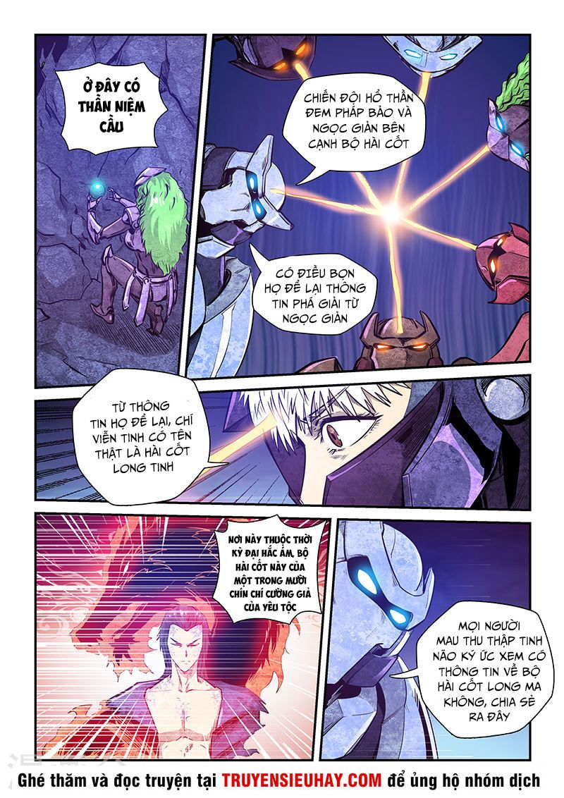 Tu Chân Tứ Vạn Niên: Chapter 263