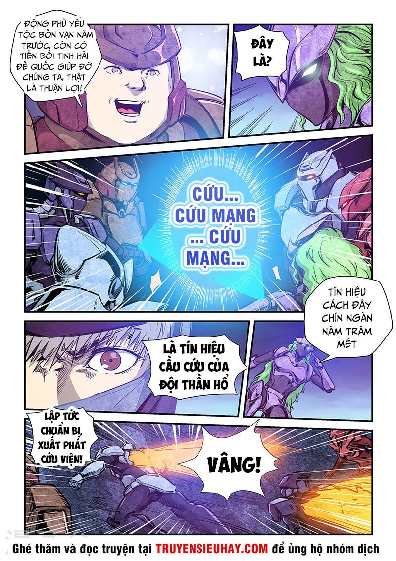 Tu Chân Tứ Vạn Niên: Chapter 263
