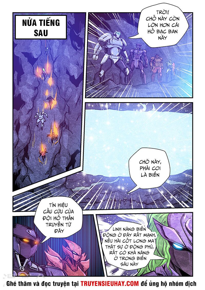 Tu Chân Tứ Vạn Niên: Chapter 263