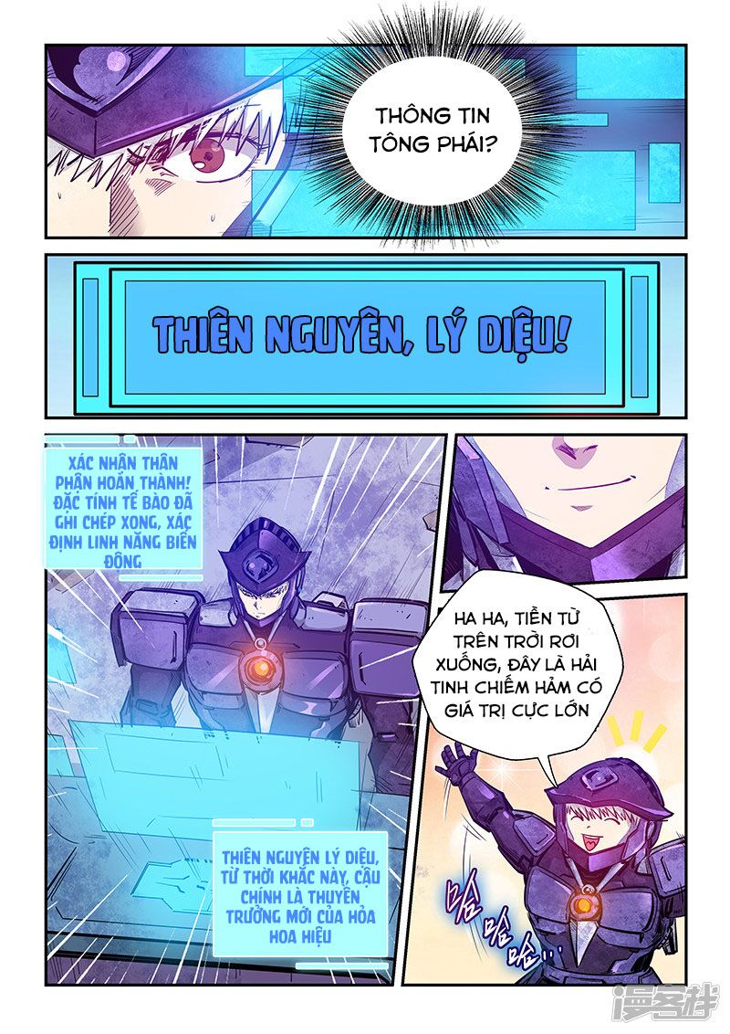 Tu Chân Tứ Vạn Niên: Chapter 270