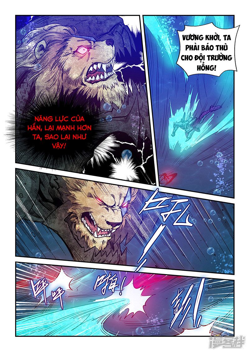 Tu Chân Tứ Vạn Niên: Chapter 274