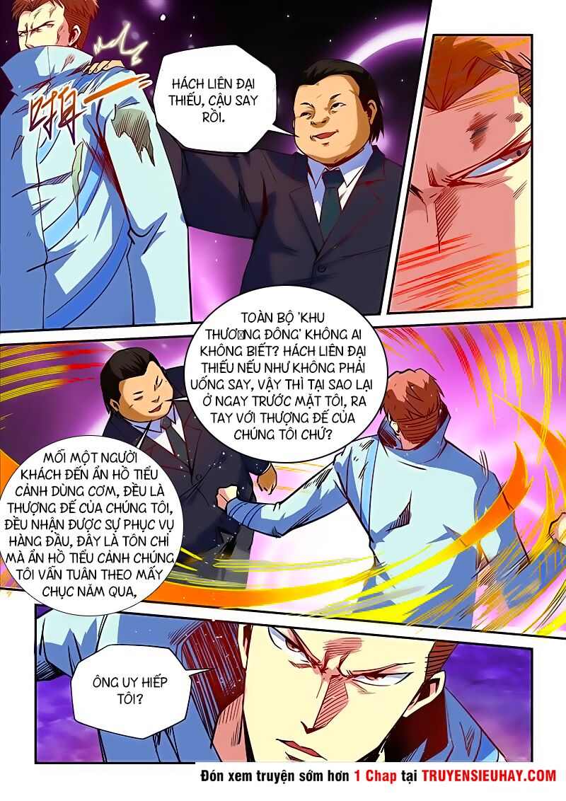 Tu Chân Tứ Vạn Niên: Chapter 28