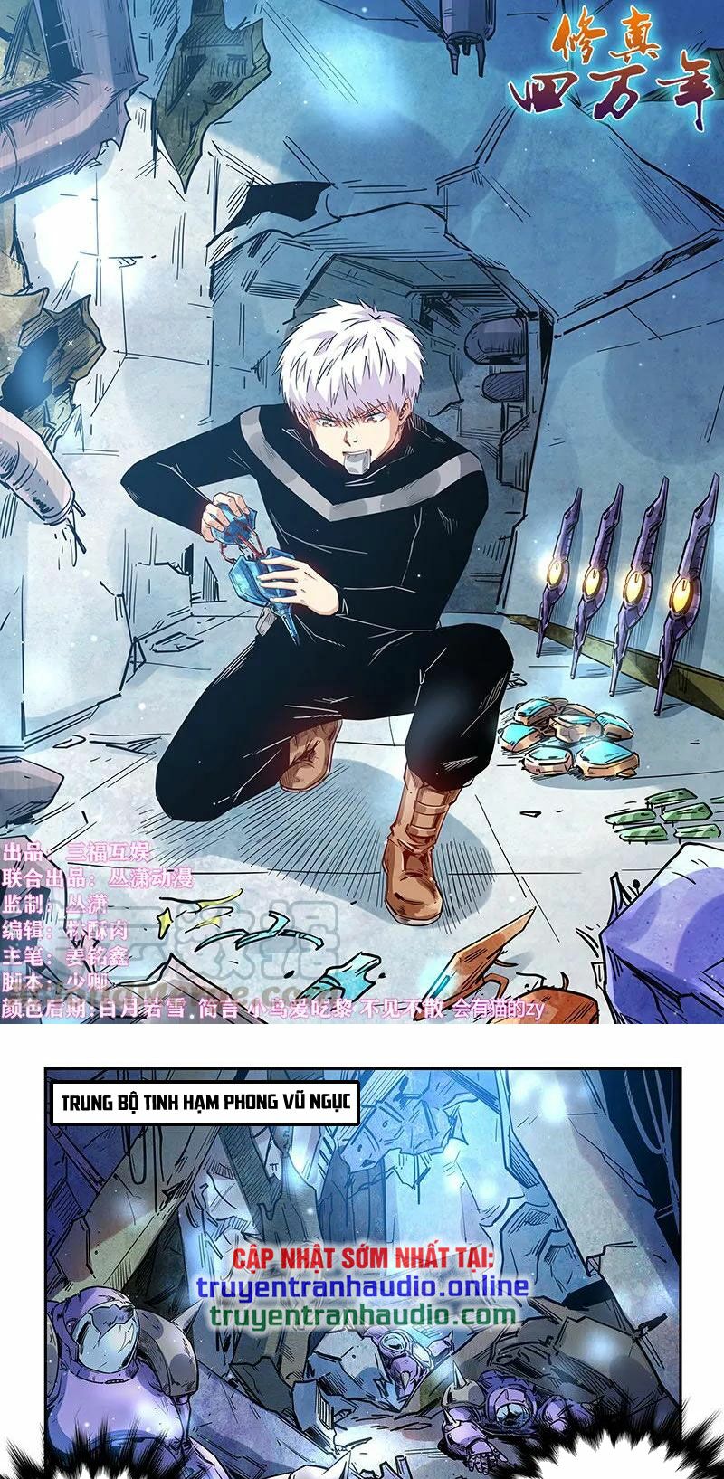 Tu Chân Tứ Vạn Niên: Chapter 291