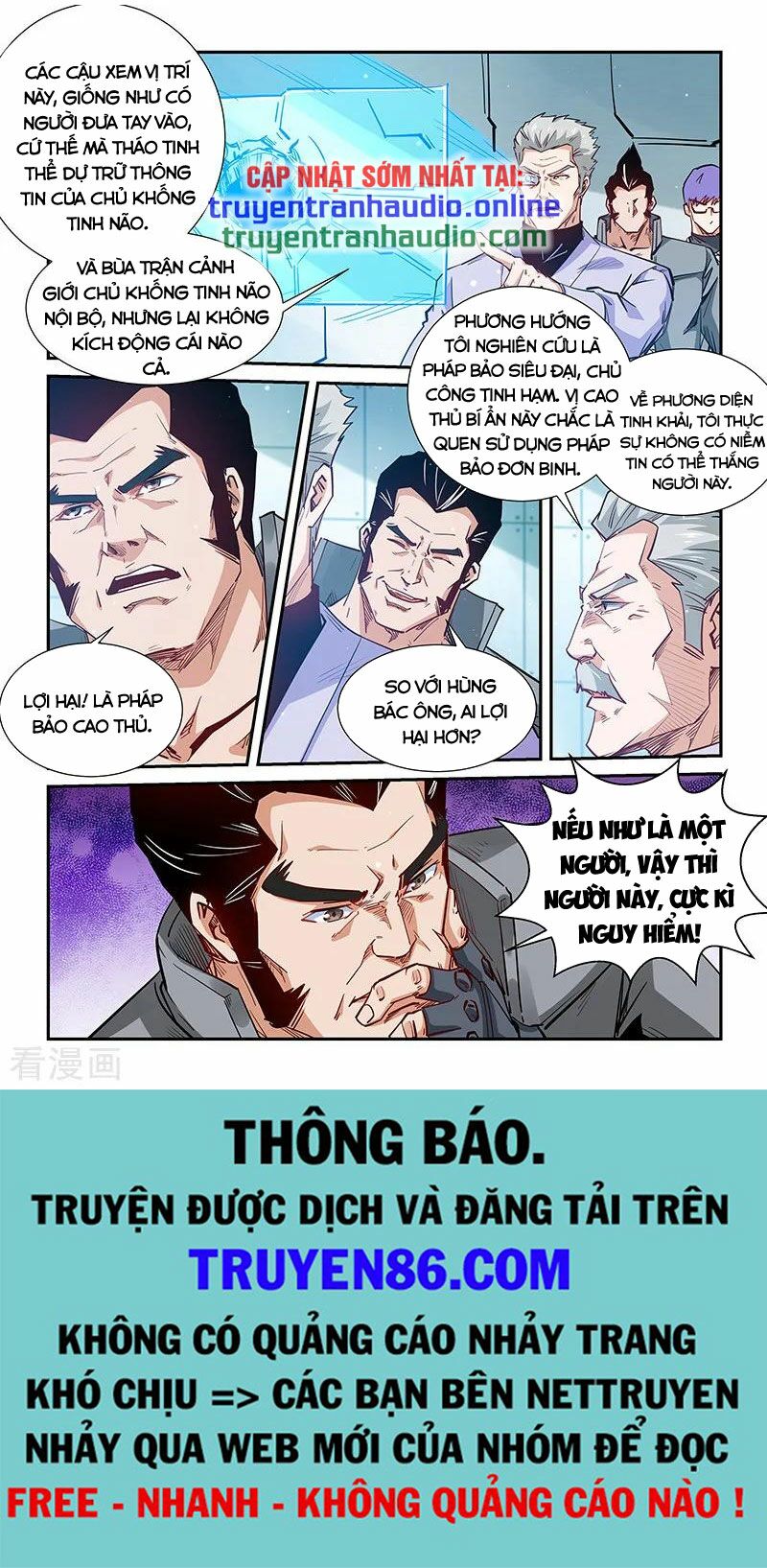 Tu Chân Tứ Vạn Niên: Chapter 291
