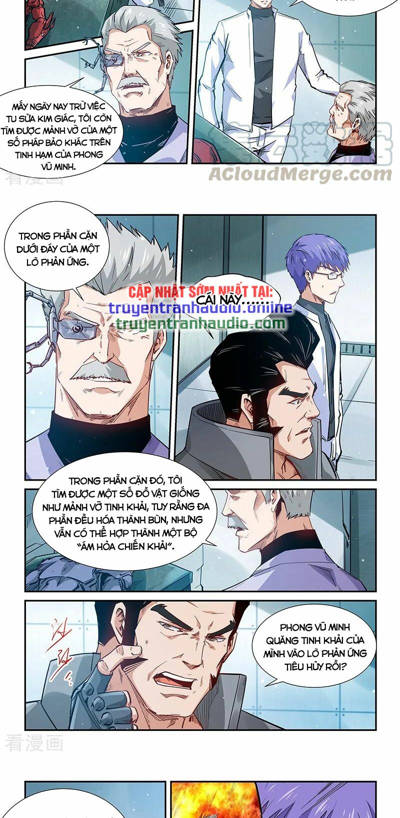 Tu Chân Tứ Vạn Niên: Chapter 291