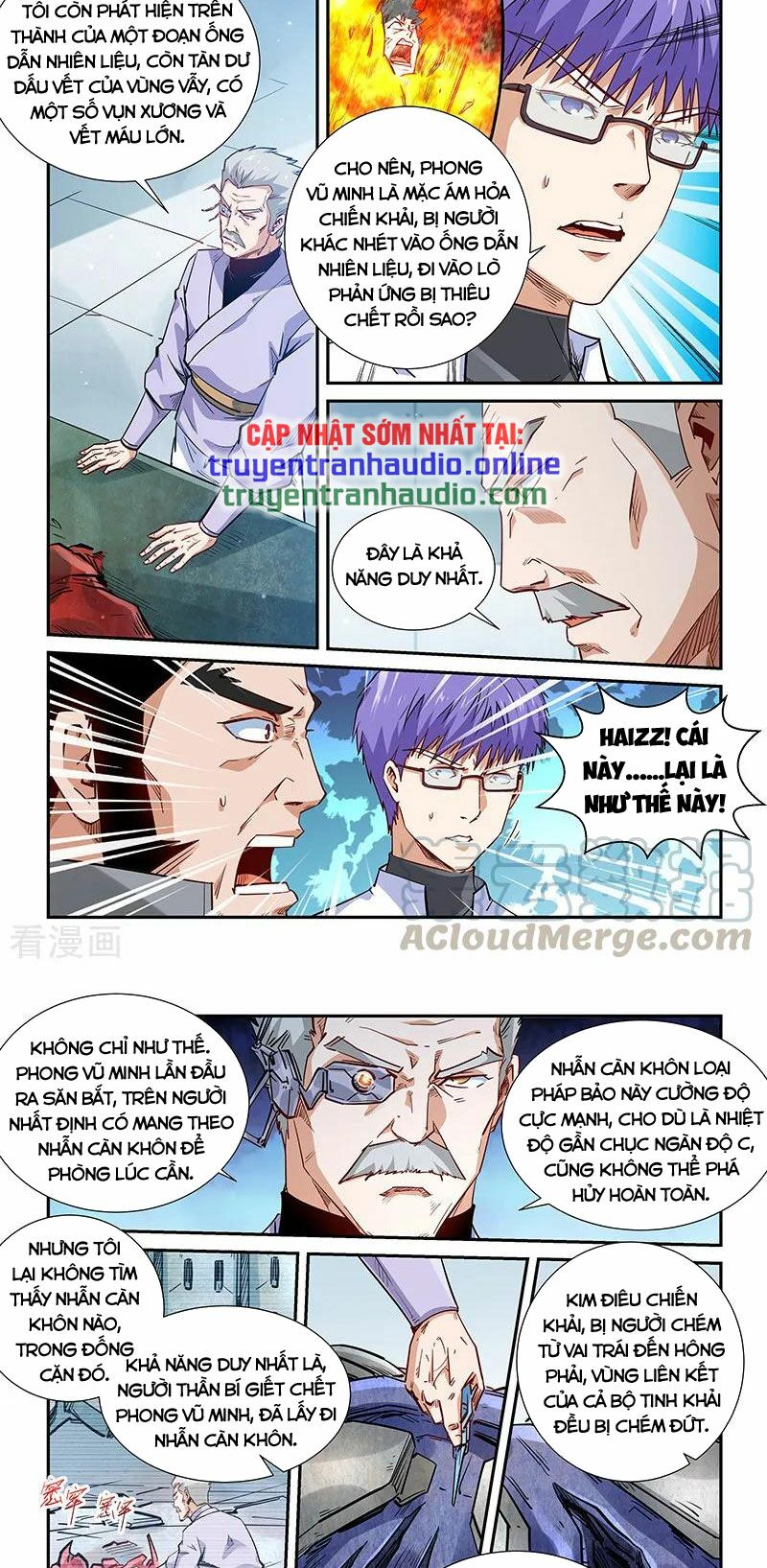 Tu Chân Tứ Vạn Niên: Chapter 291