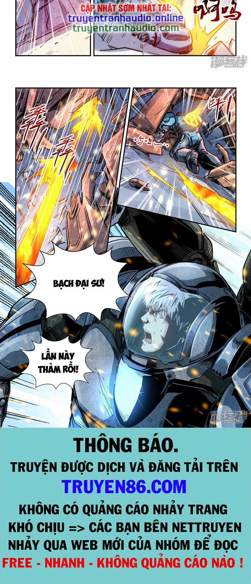 Tu Chân Tứ Vạn Niên: Chapter 294