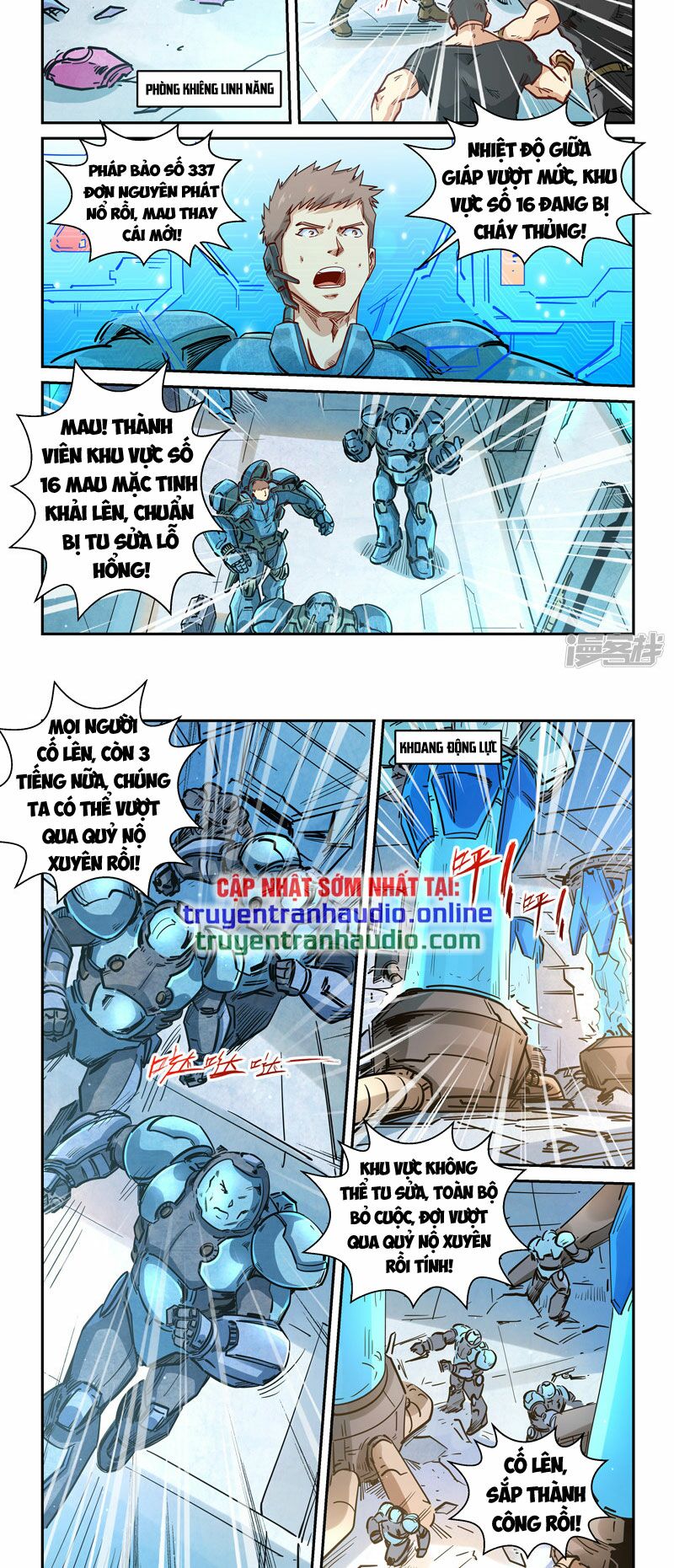 Tu Chân Tứ Vạn Niên: Chapter 294