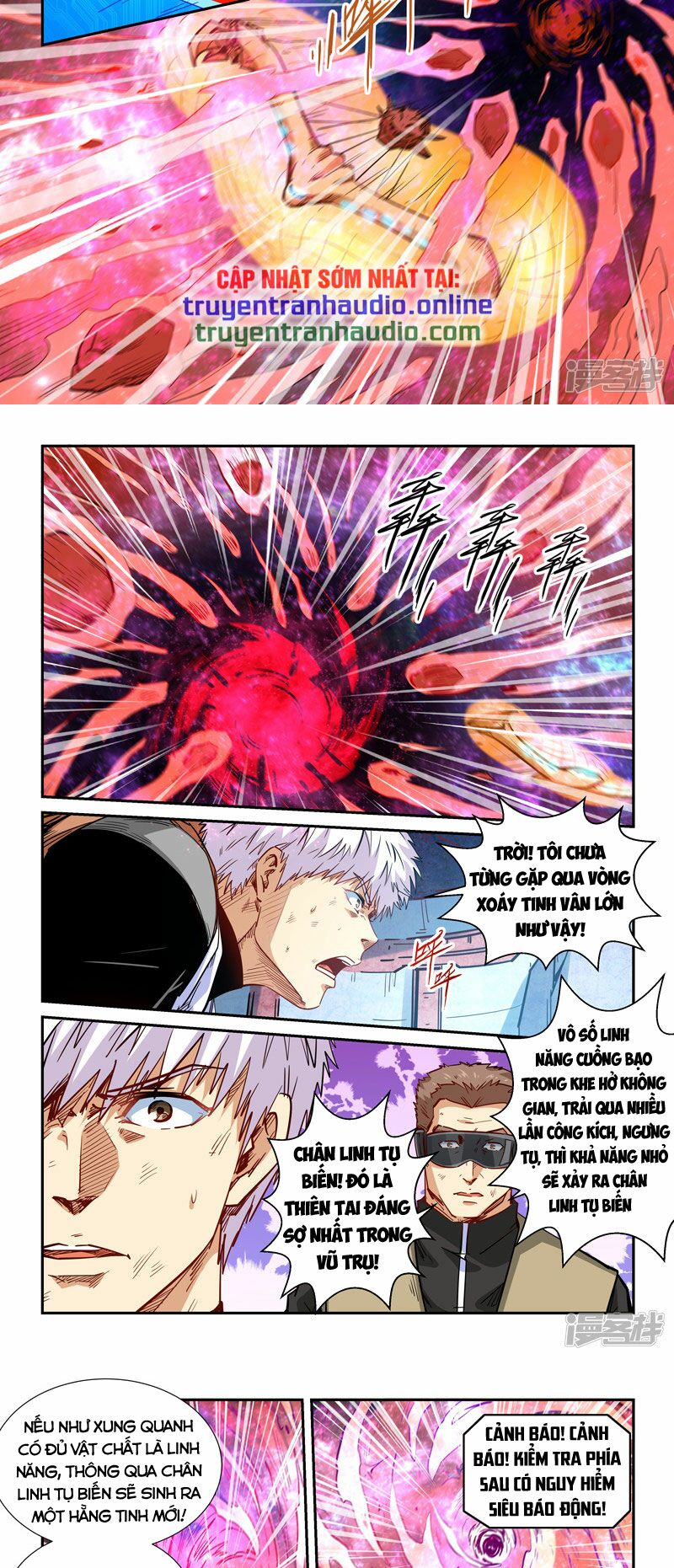 Tu Chân Tứ Vạn Niên: Chapter 294